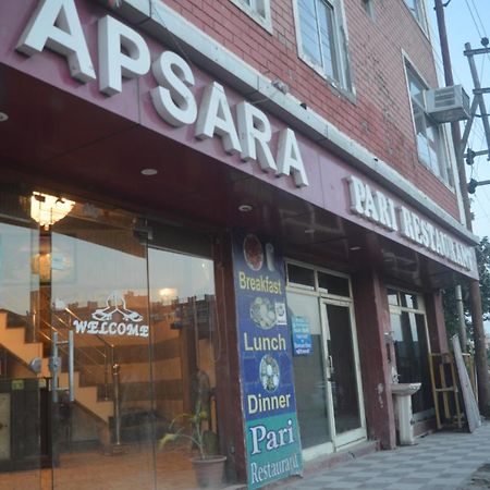 Hotel Apsara , By Soank Hospitality Харидвар Экстерьер фото