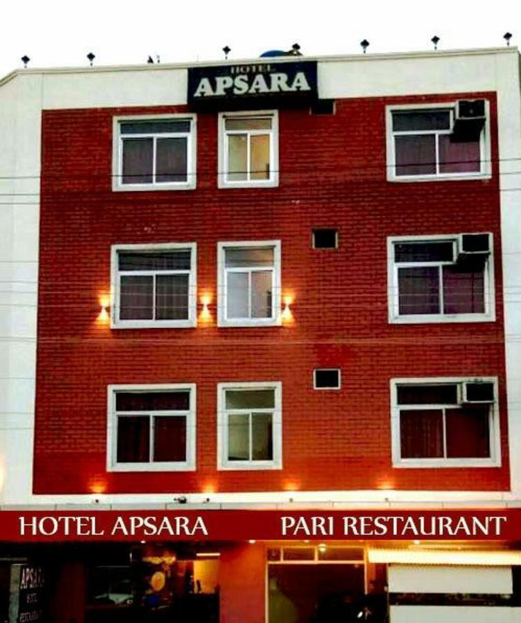 Hotel Apsara , By Soank Hospitality Харидвар Экстерьер фото